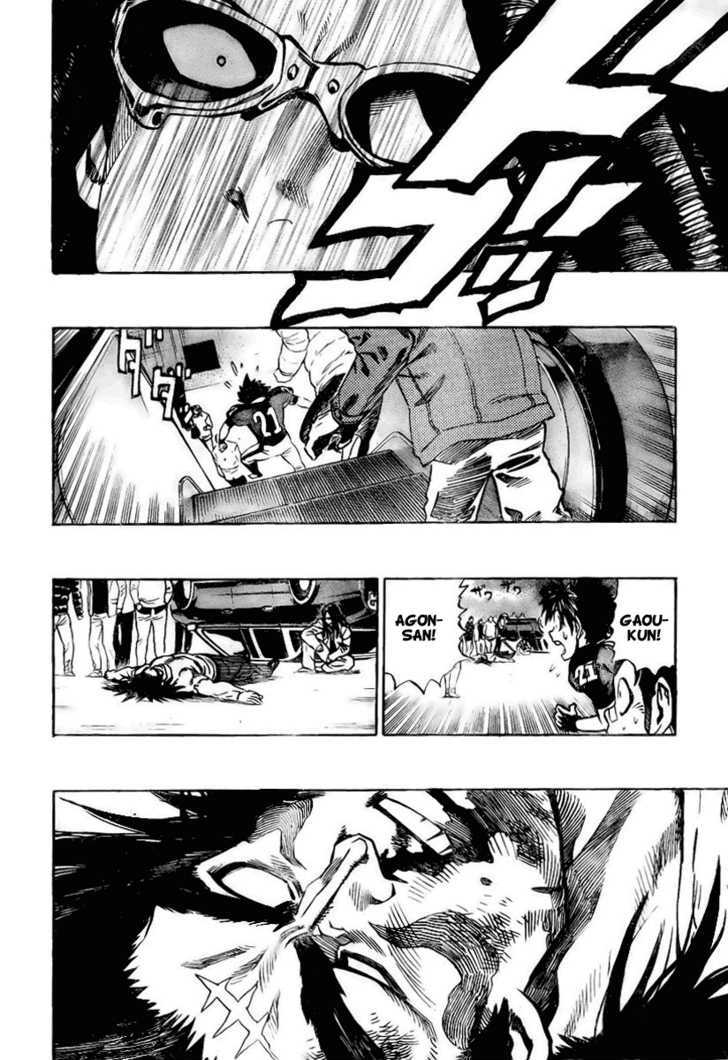Page 14 of Chapter 316