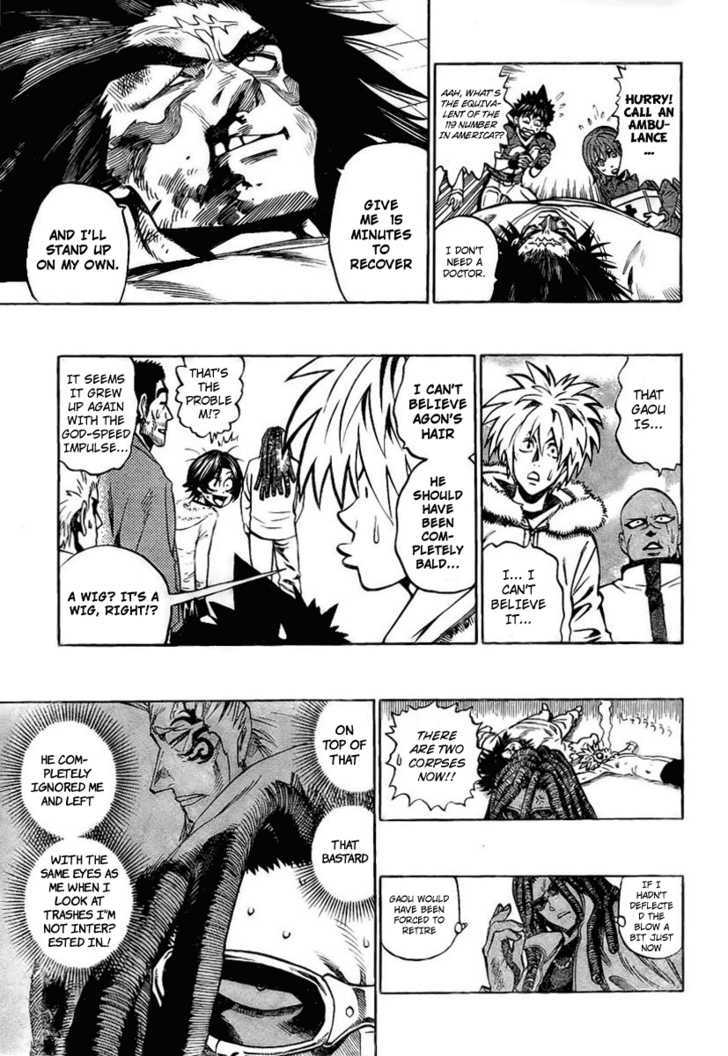 Page 15 of Chapter 316