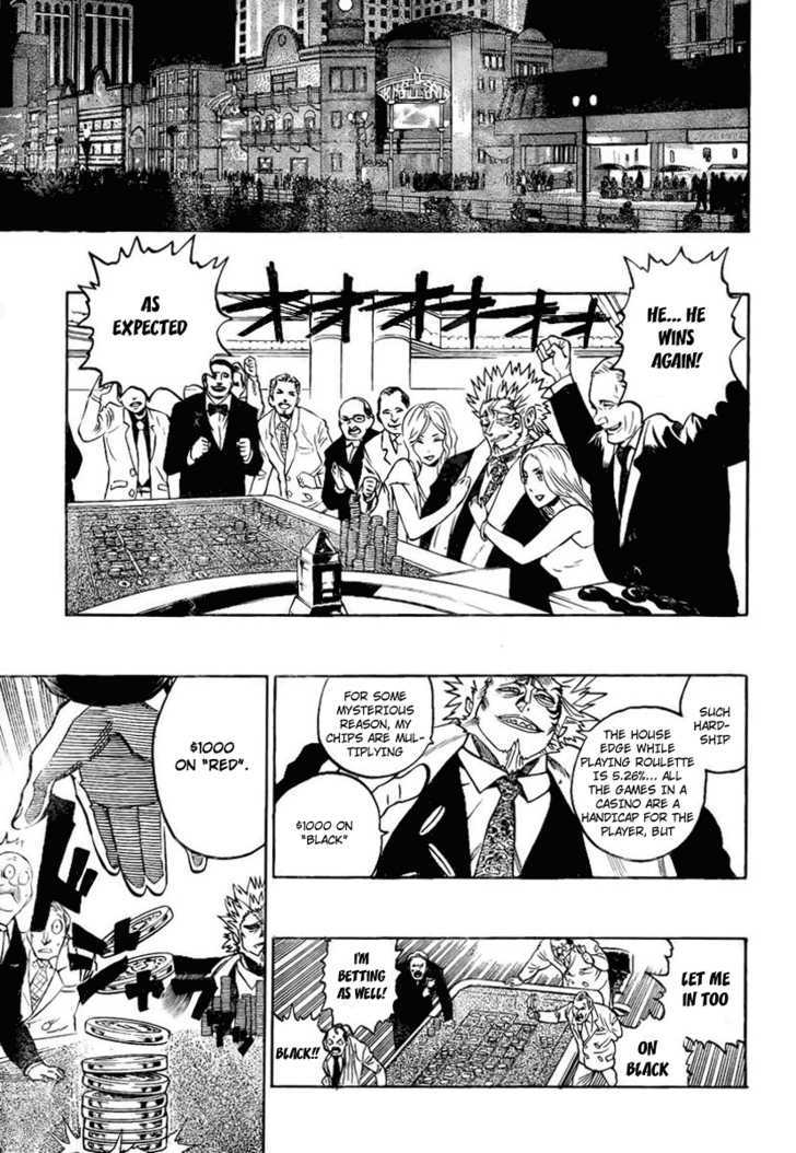 Page 17 of Chapter 316