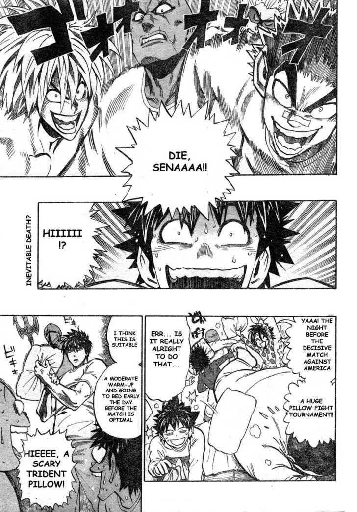 Page 1 of Chapter 317
