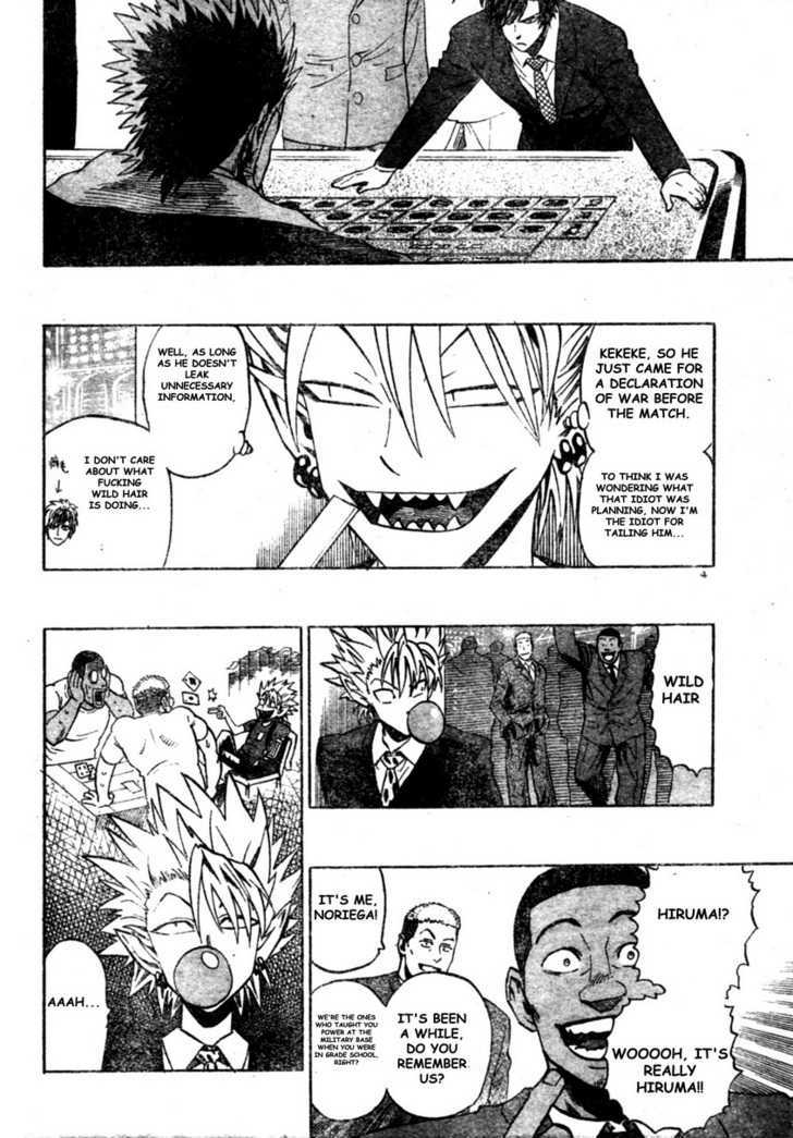 Page 10 of Chapter 317