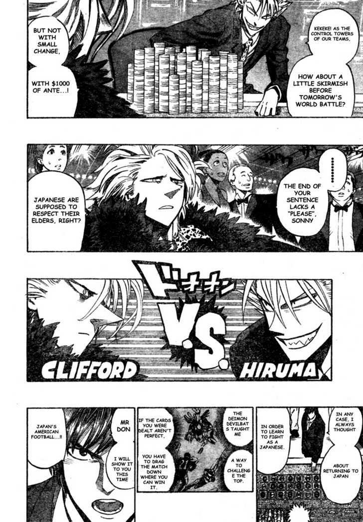 Page 12 of Chapter 317
