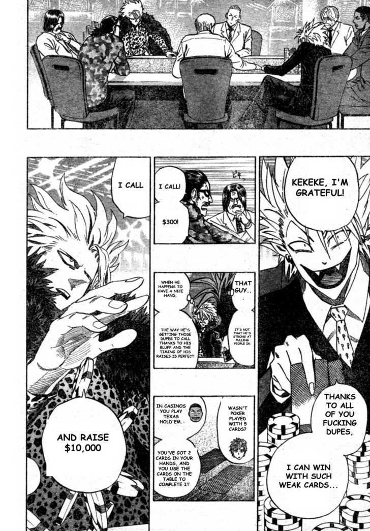 Page 14 of Chapter 317