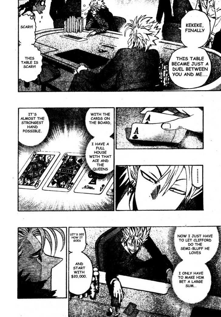 Page 16 of Chapter 317