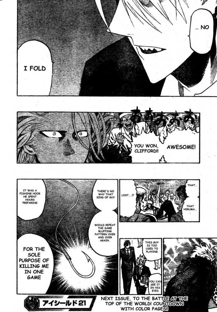 Page 18 of Chapter 317