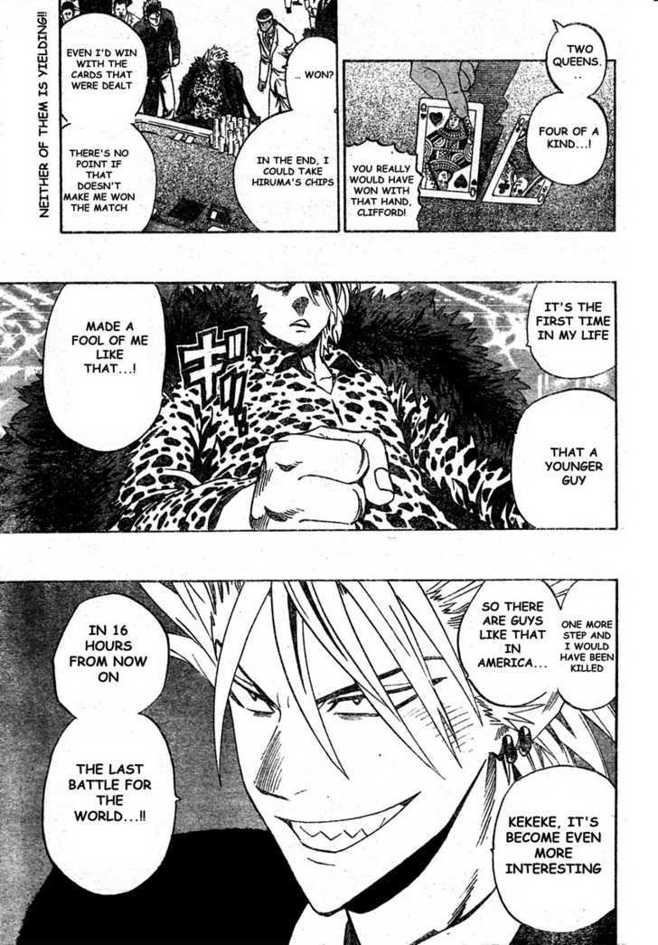 Page 19 of Chapter 317