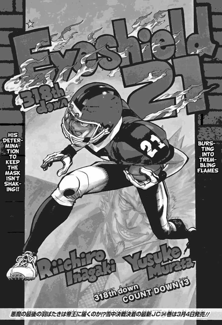Page 1 of Chapter 318