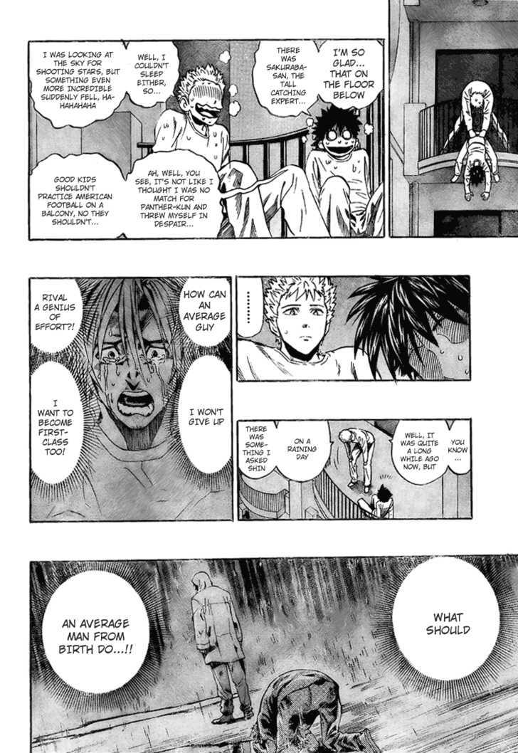 Page 4 of Chapter 318