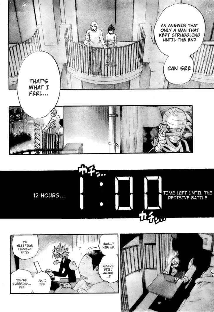 Page 6 of Chapter 318