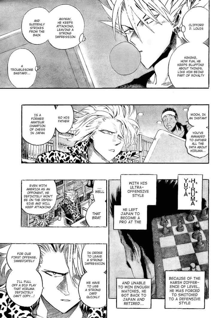 Page 7 of Chapter 318