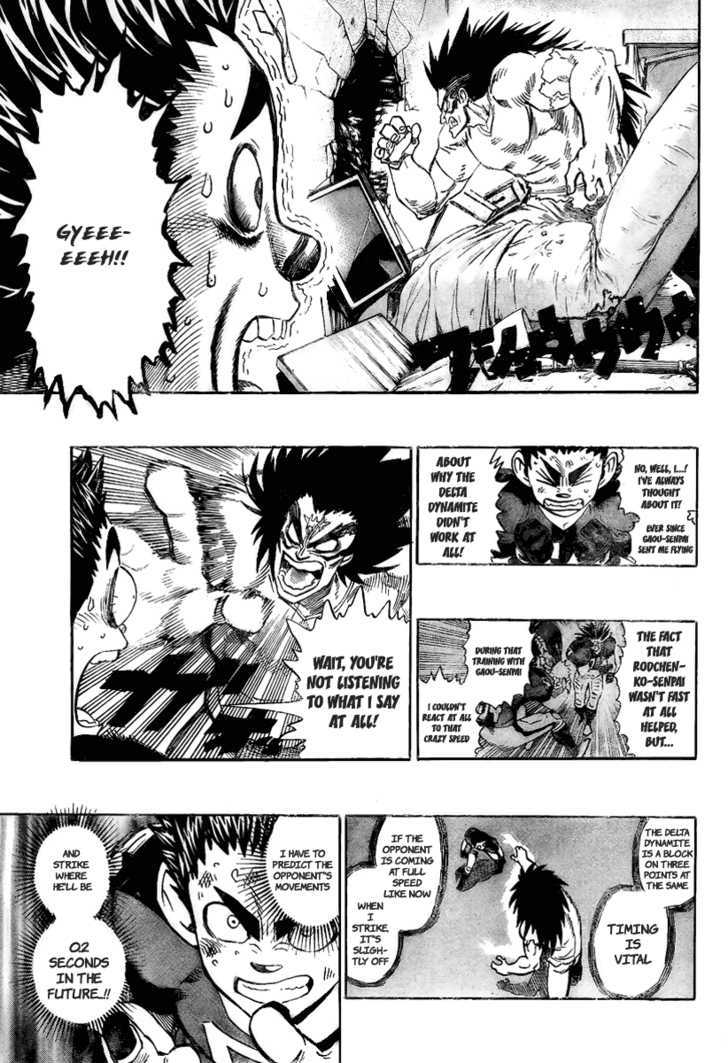 Page 9 of Chapter 318