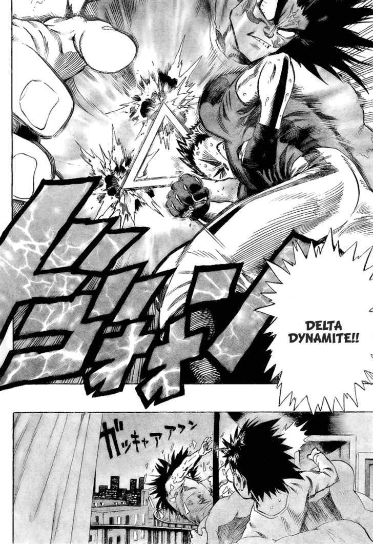 Page 10 of Chapter 318