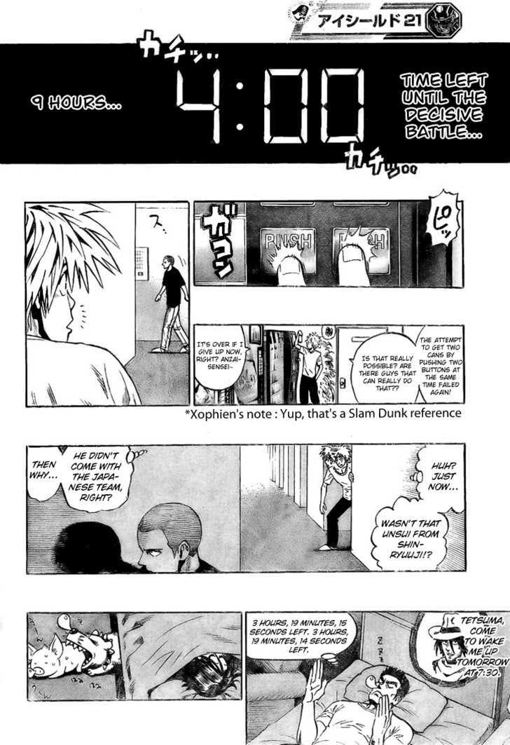 Page 12 of Chapter 318