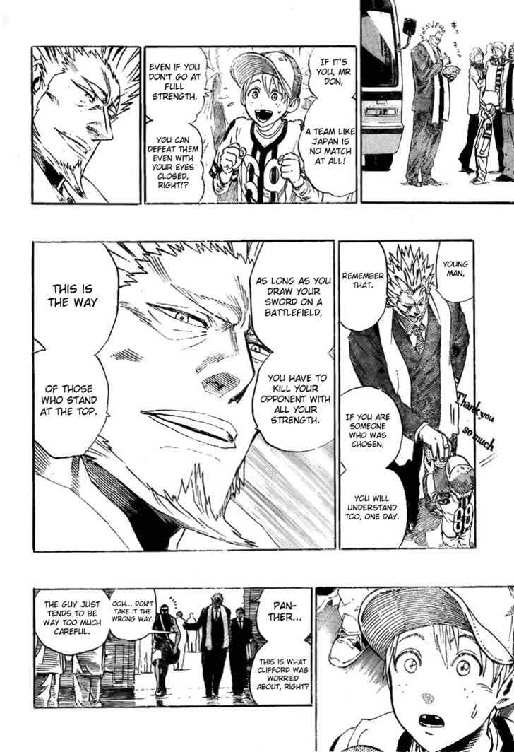 Page 16 of Chapter 318