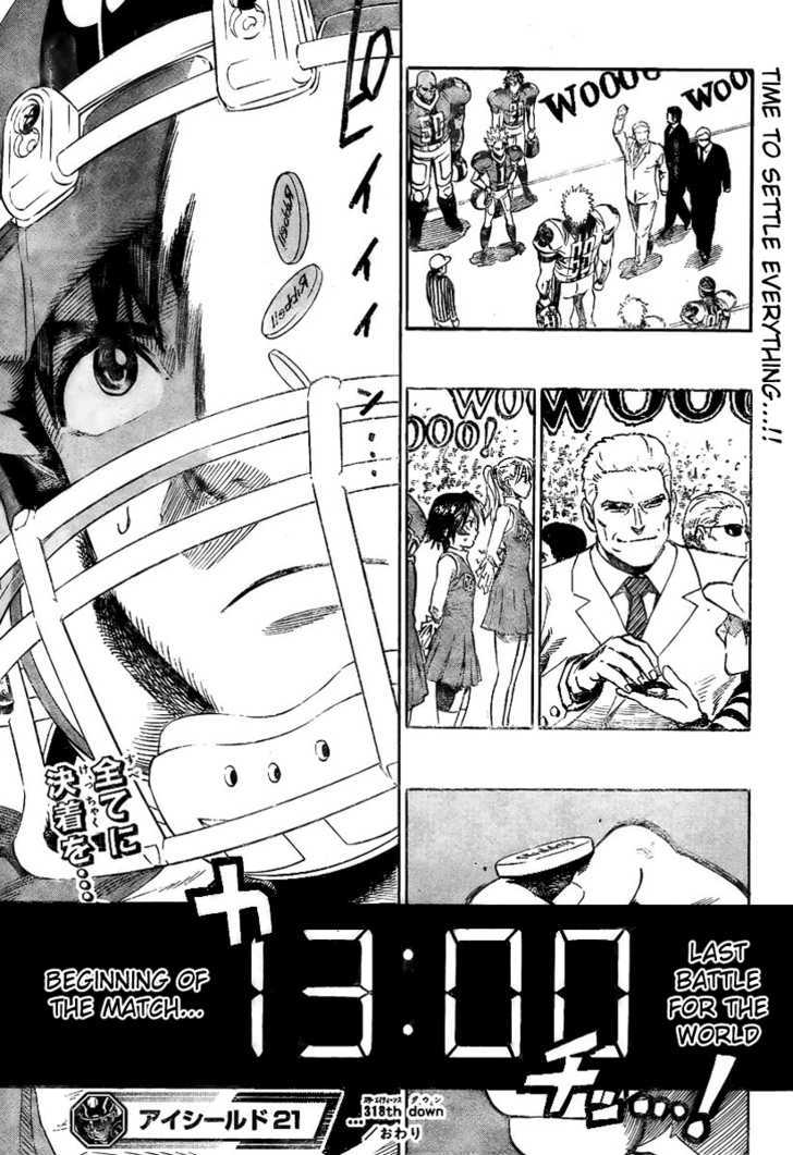 Page 20 of Chapter 318