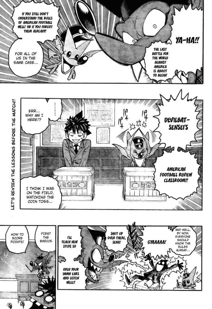 Page 1 of Chapter 319