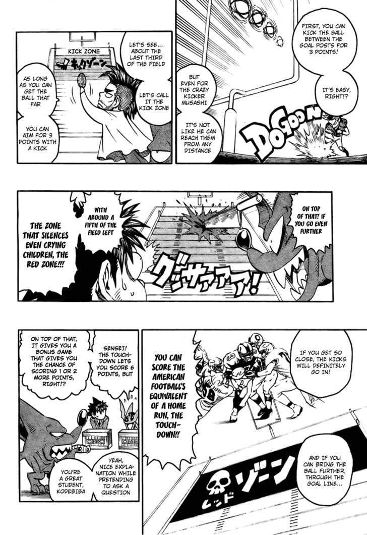 Page 2 of Chapter 319
