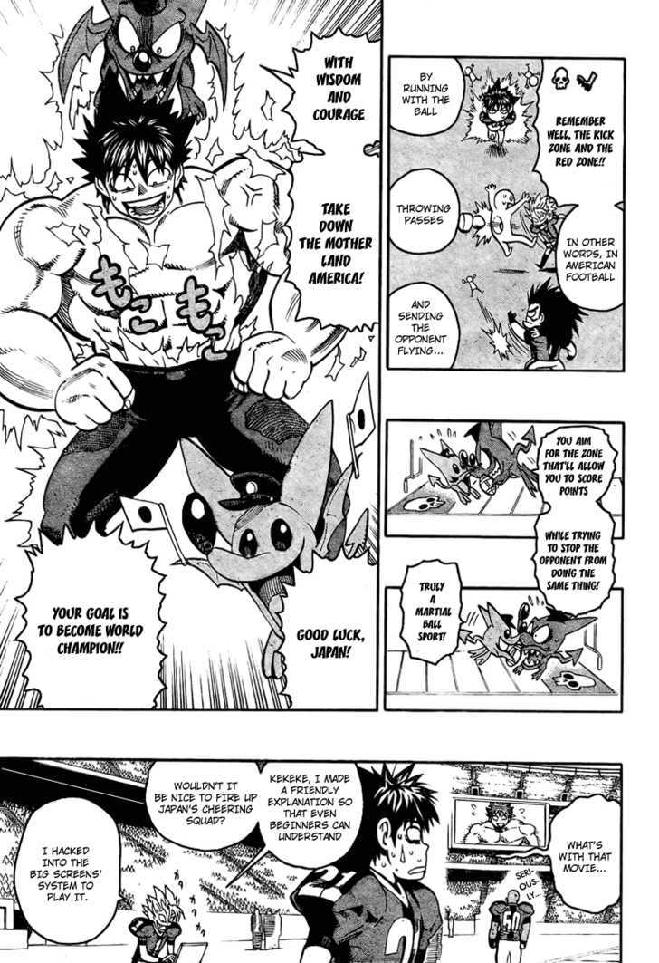 Page 3 of Chapter 319