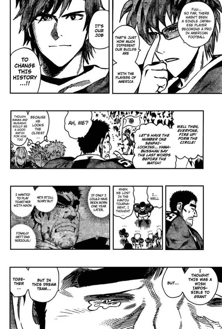 Page 8 of Chapter 319