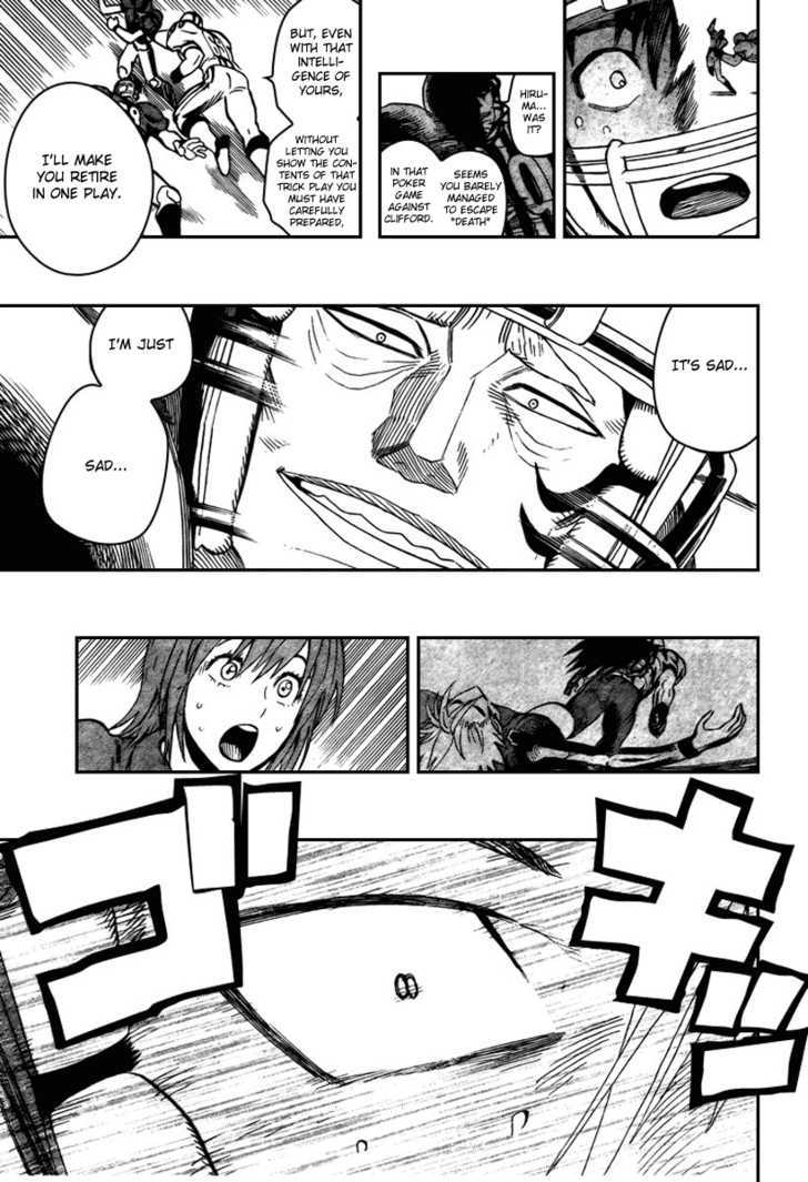 Page 14 of Chapter 319