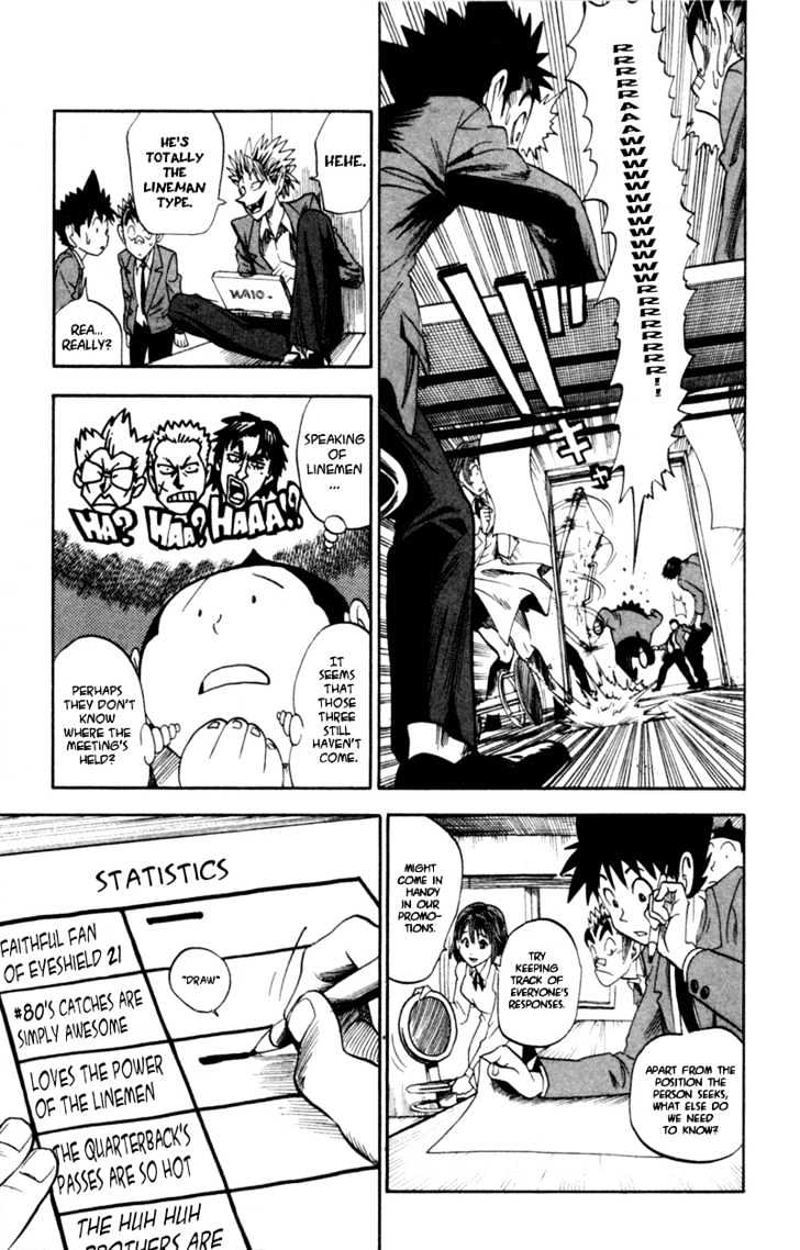 Page 3 of Chapter 32