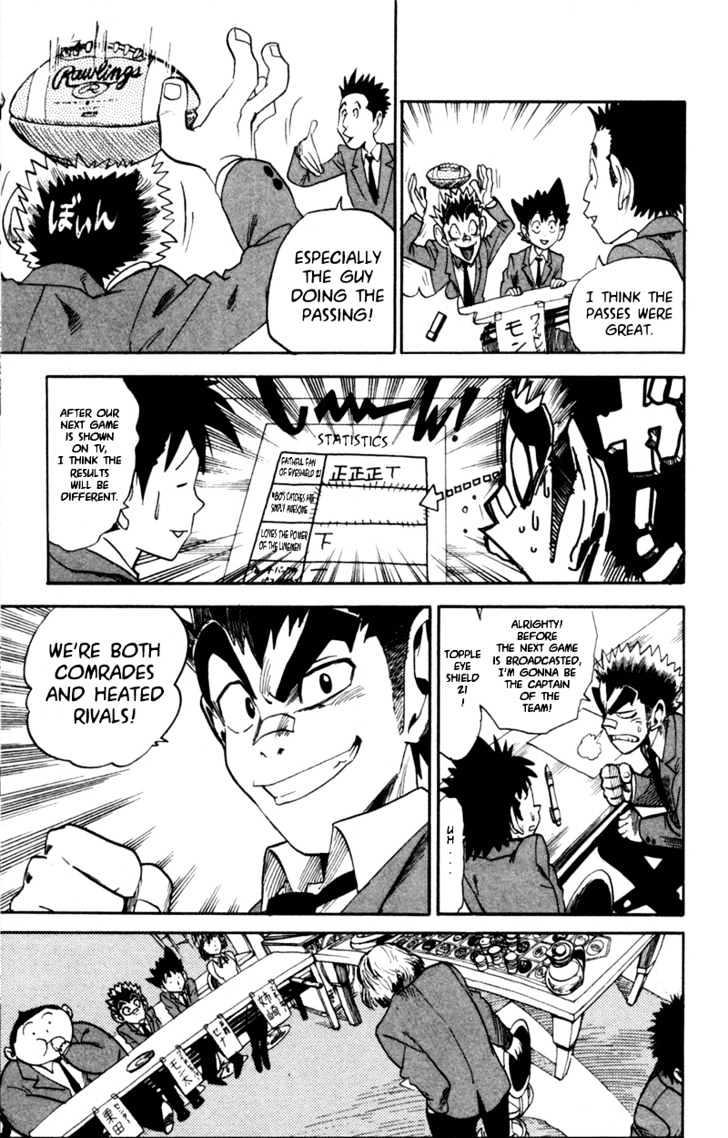 Page 5 of Chapter 32