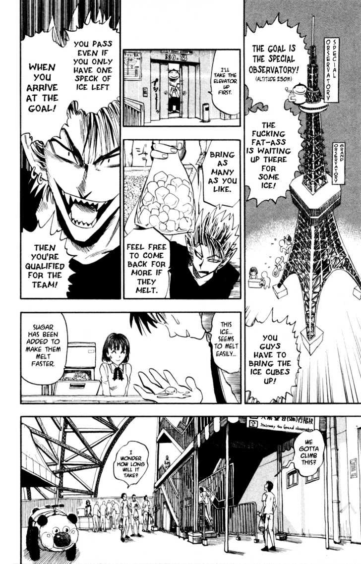 Page 15 of Chapter 32