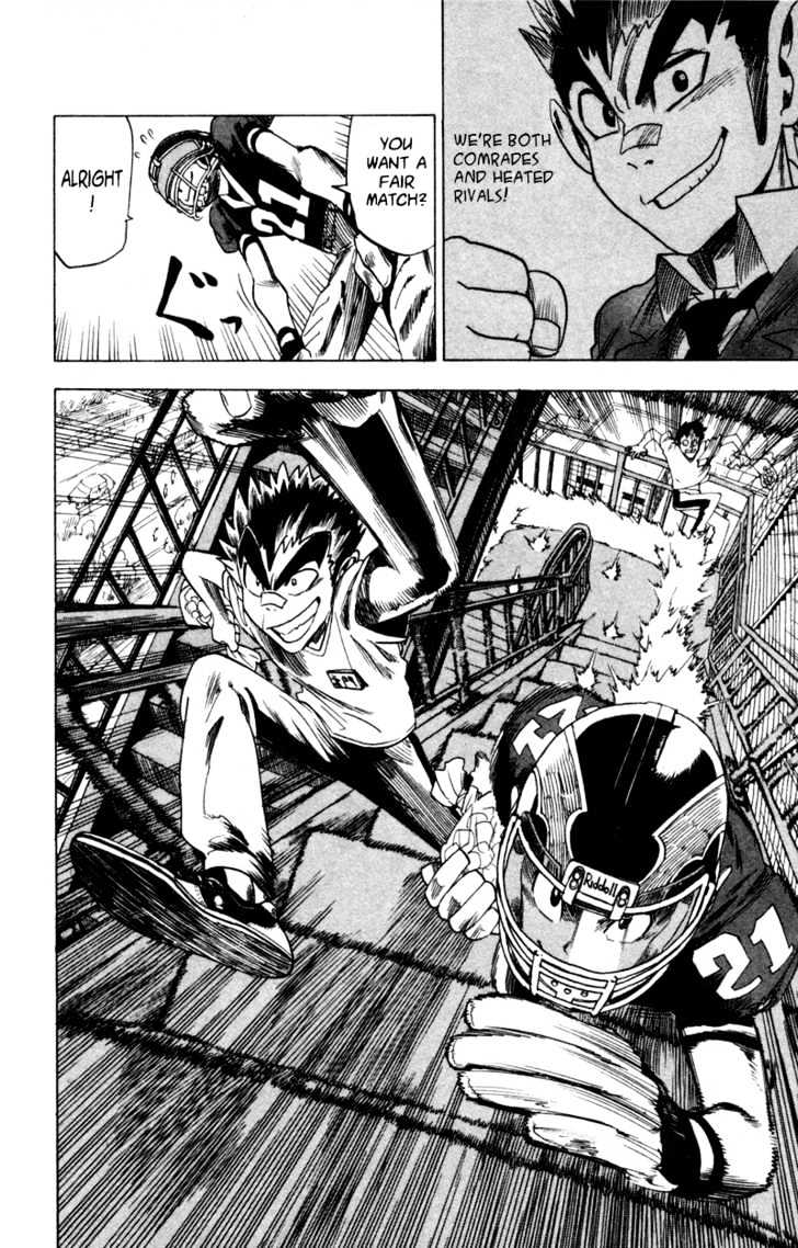 Page 17 of Chapter 32