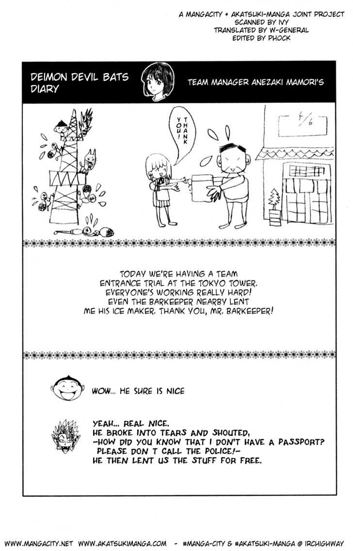 Page 19 of Chapter 32