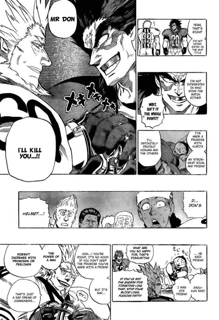 Page 3 of Chapter 320