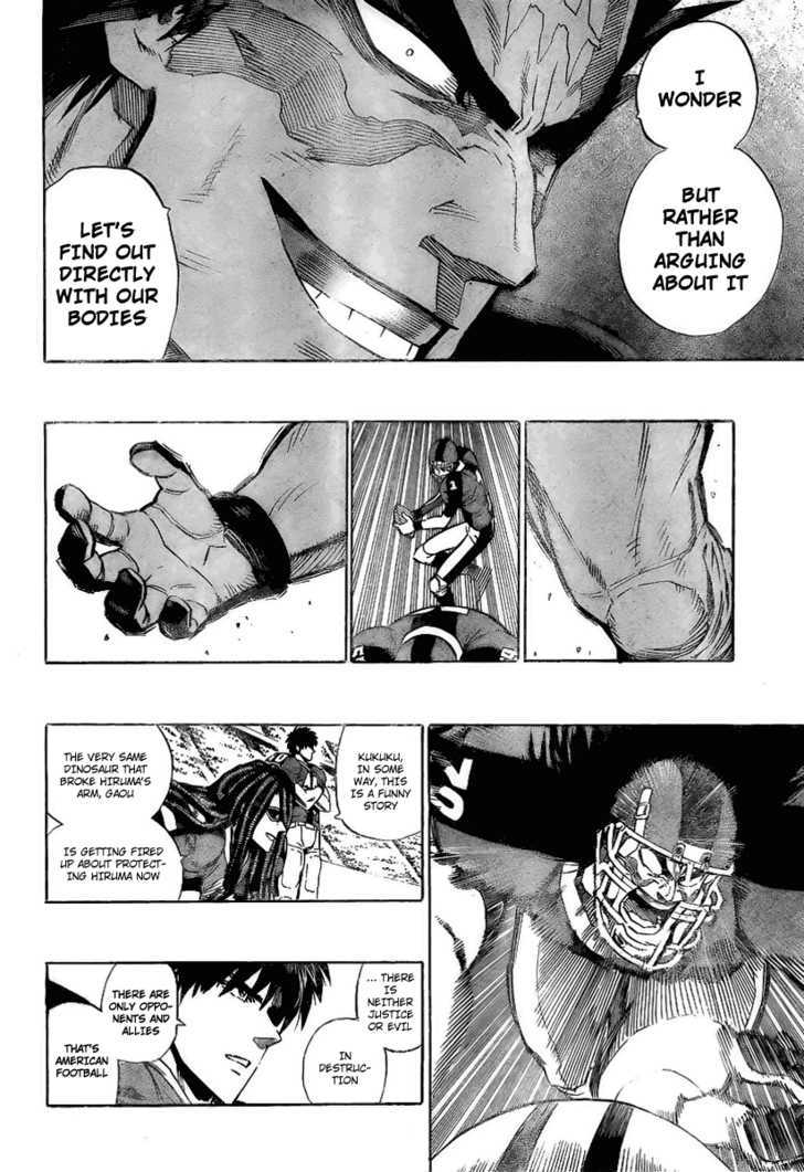 Page 4 of Chapter 320