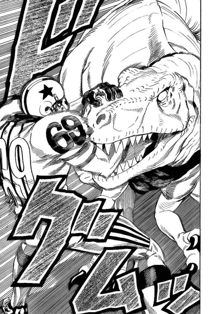 Page 5 of Chapter 320