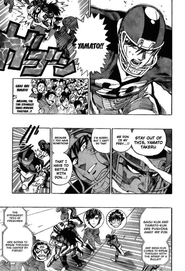 Page 7 of Chapter 320
