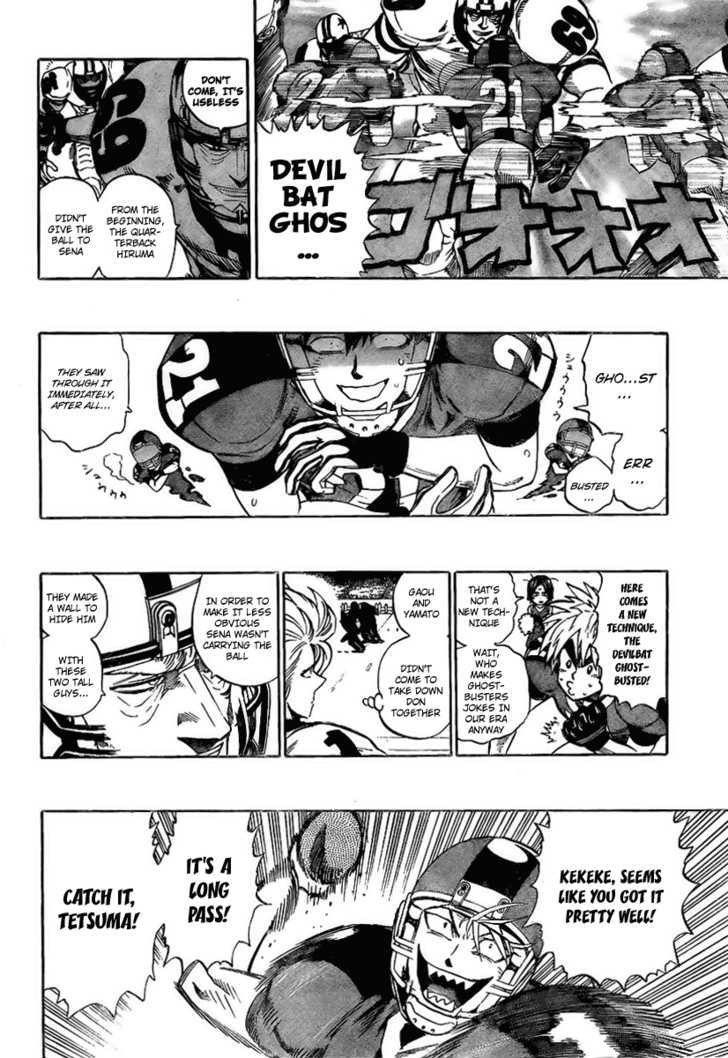 Page 9 of Chapter 320
