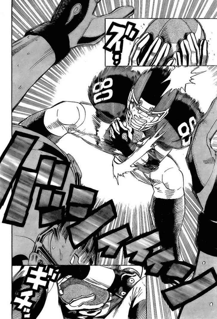 Page 12 of Chapter 320