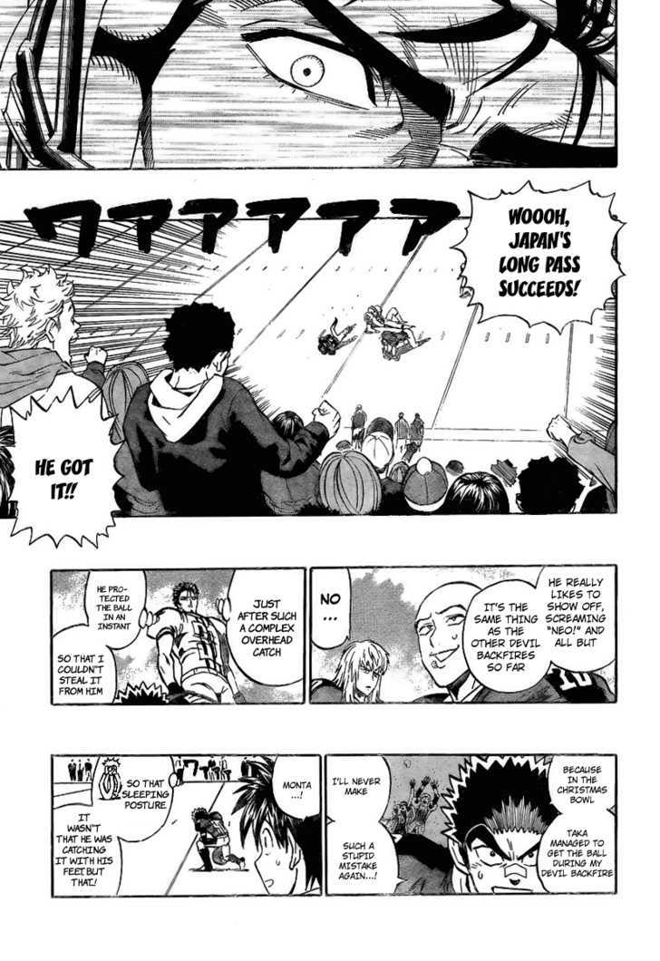 Page 13 of Chapter 320