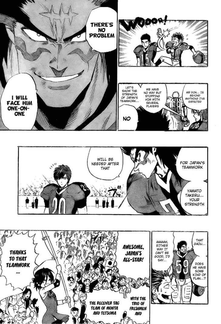 Page 15 of Chapter 320