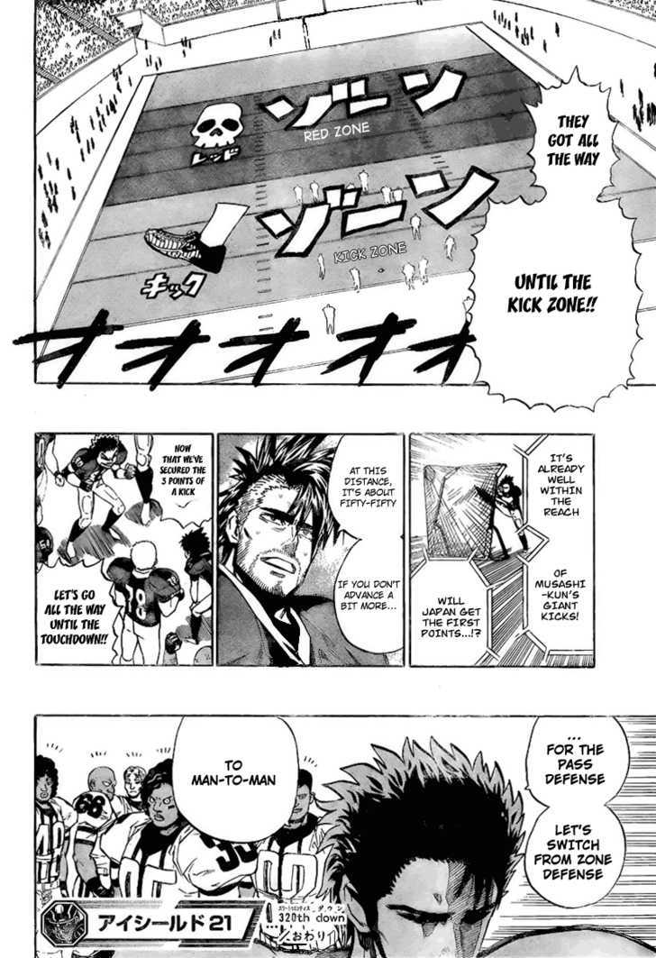 Page 16 of Chapter 320
