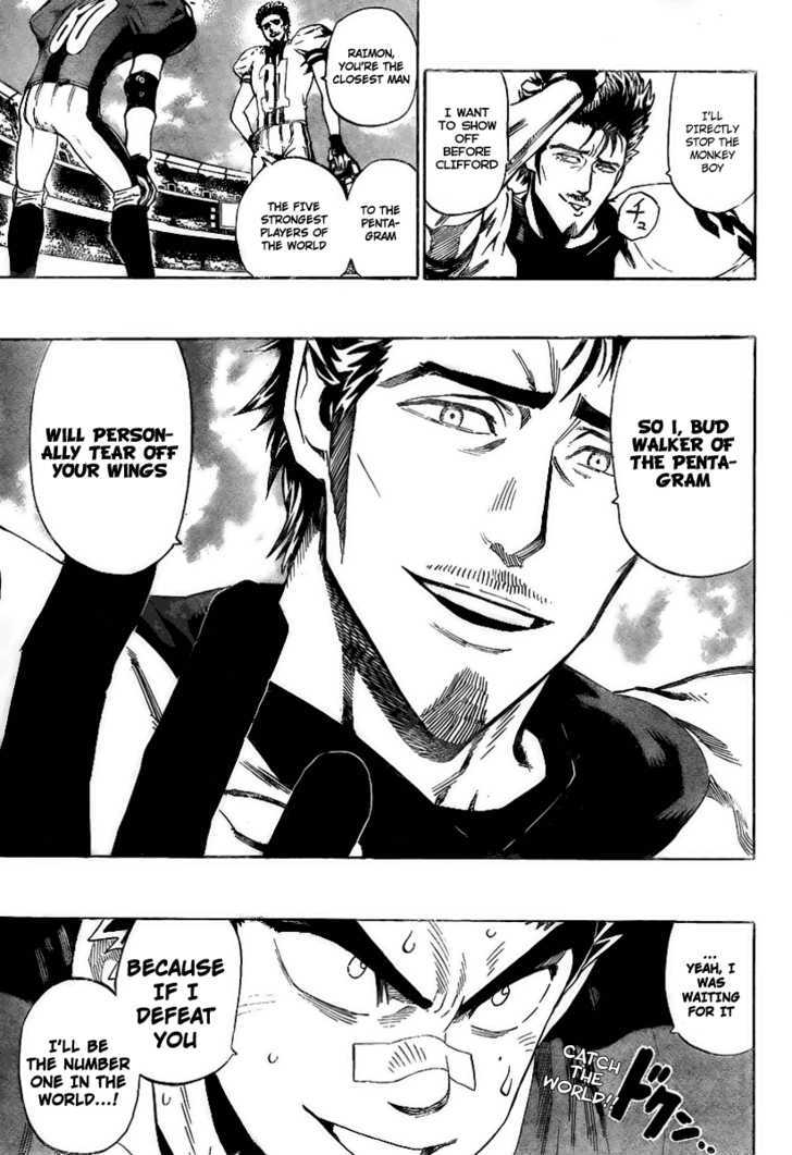 Page 17 of Chapter 320