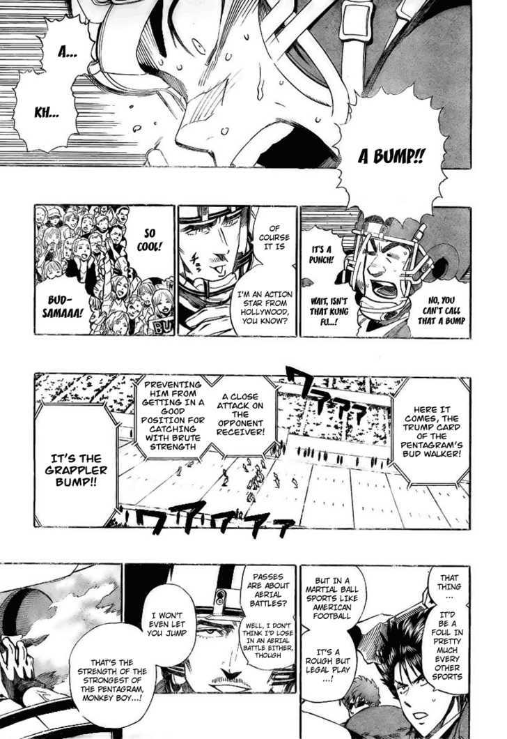Page 5 of Chapter 321