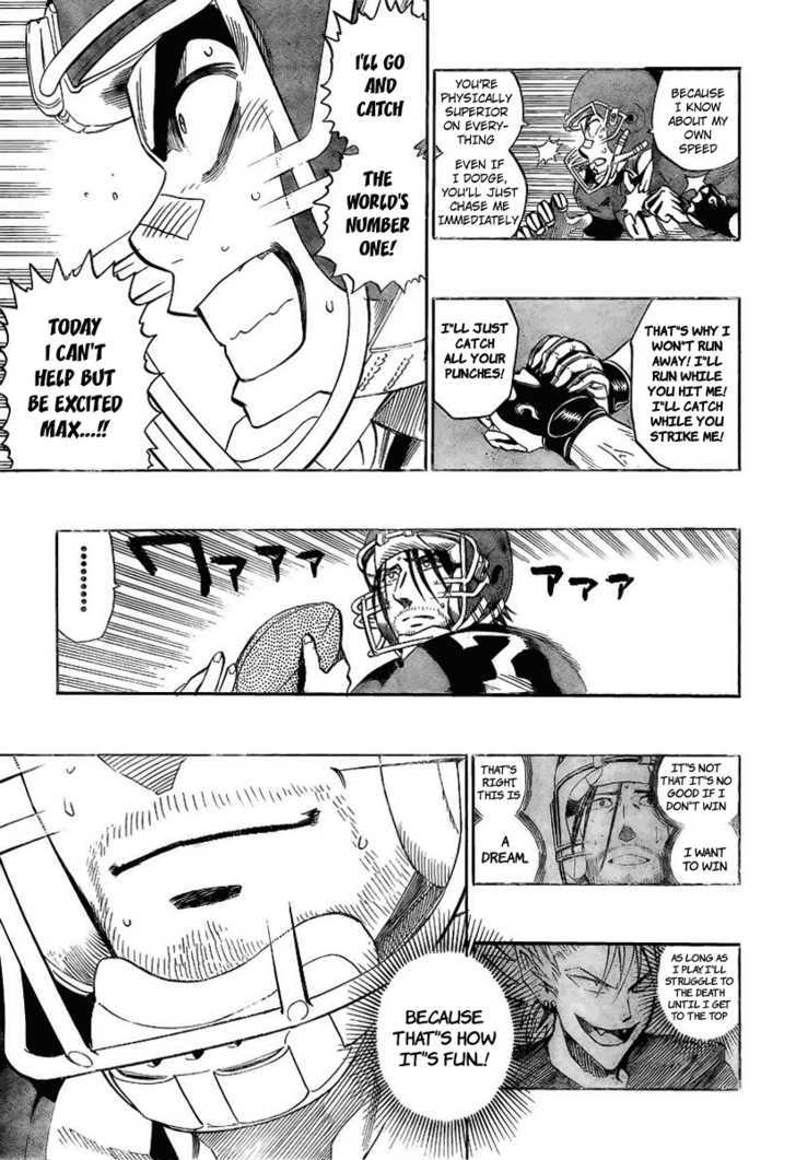 Page 7 of Chapter 321