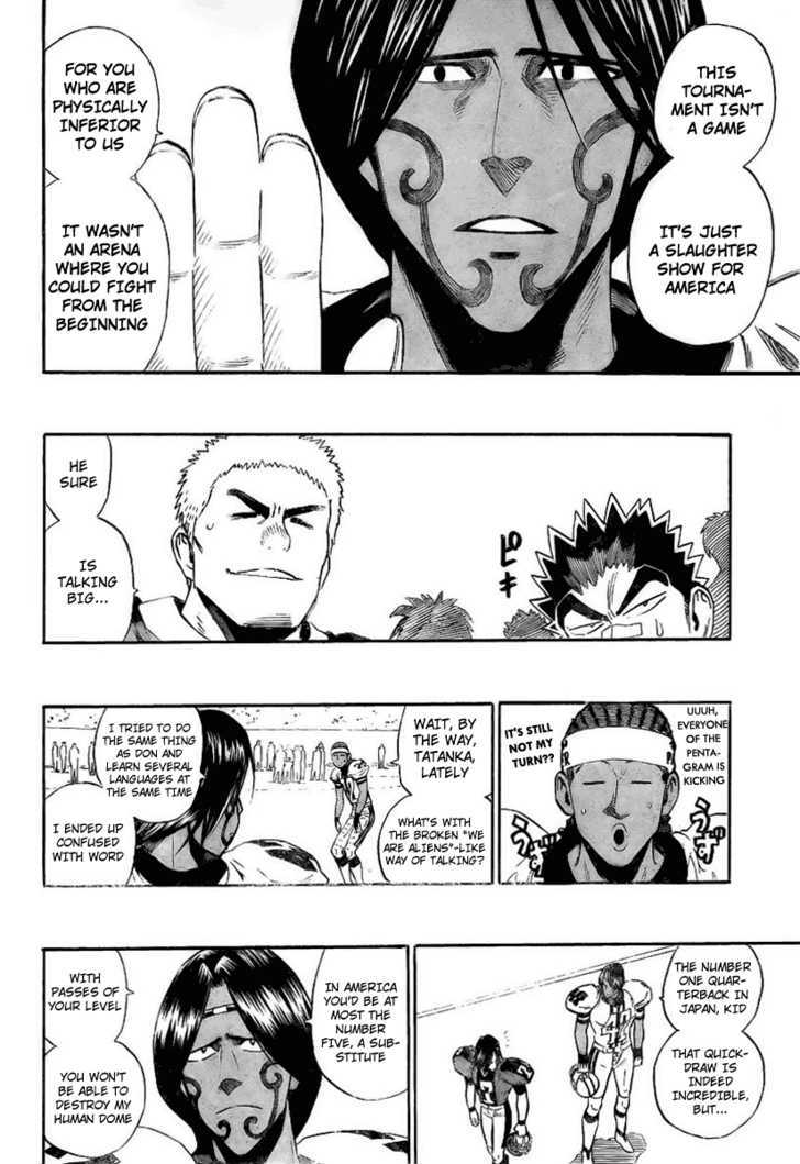 Page 11 of Chapter 321