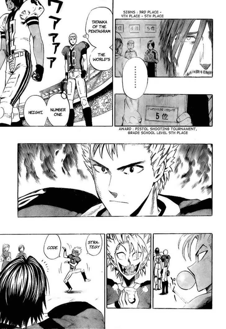 Page 12 of Chapter 321