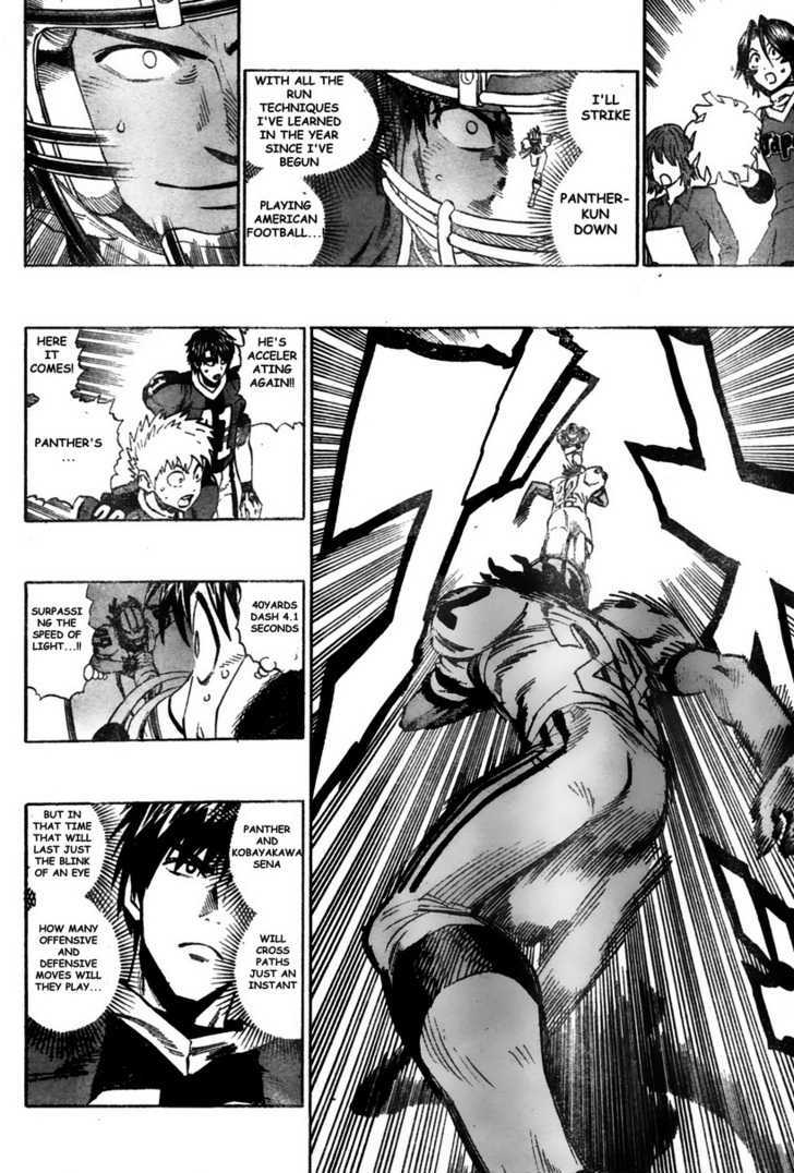 Page 6 of Chapter 322