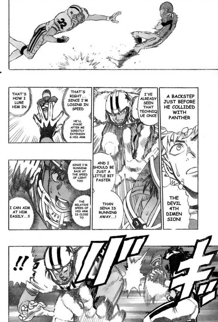 Page 8 of Chapter 322