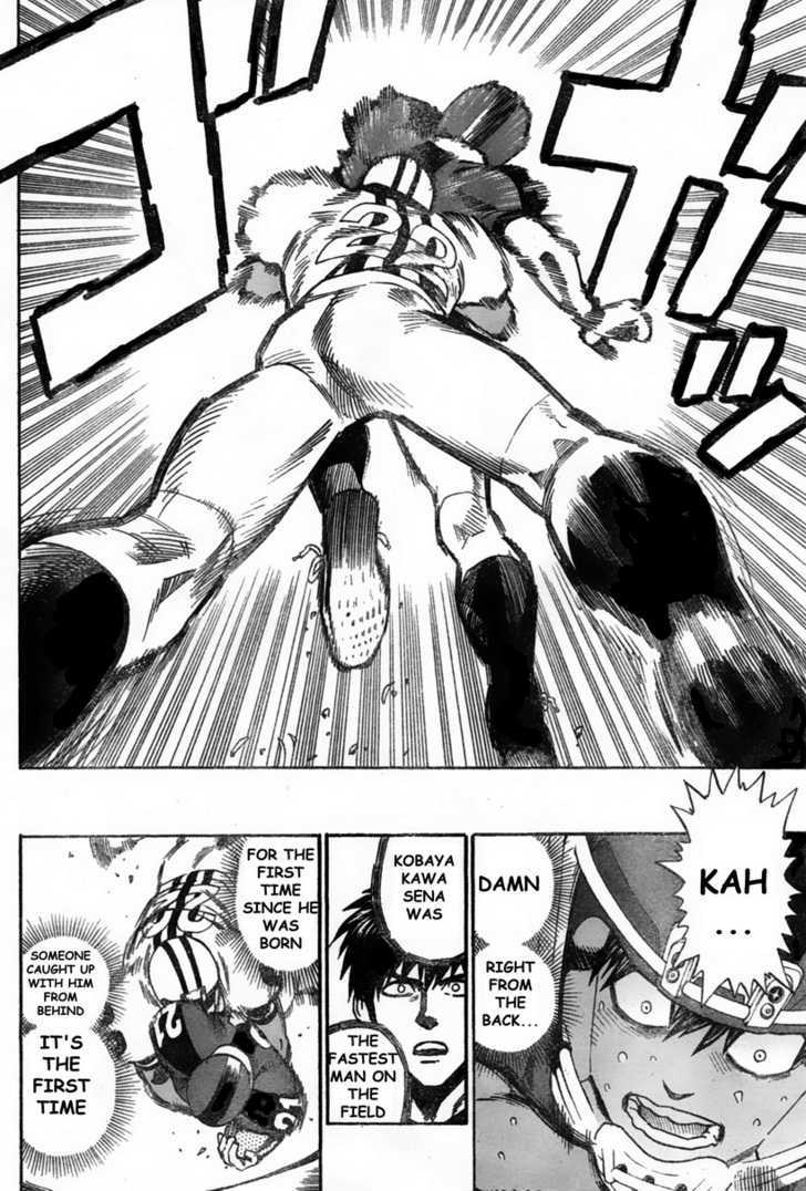 Page 13 of Chapter 322