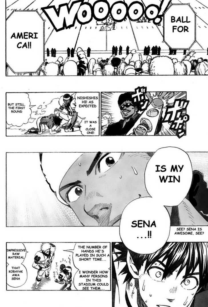 Page 15 of Chapter 322