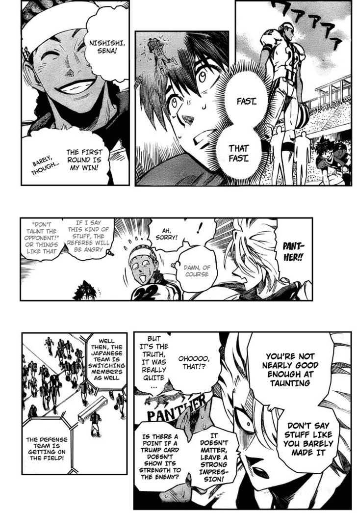 Page 4 of Chapter 323