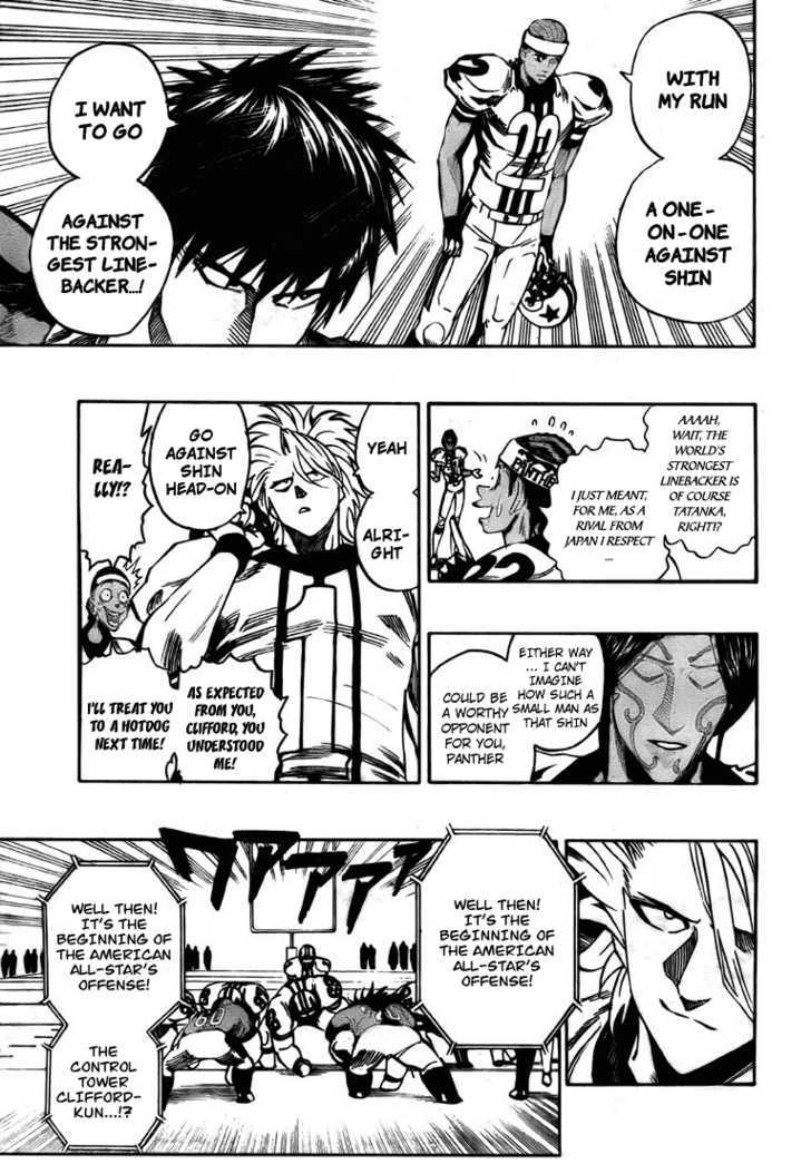 Page 7 of Chapter 323