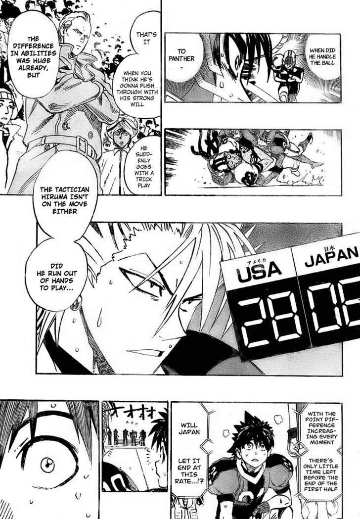 Page 17 of Chapter 324